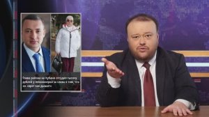 На Кубани глава района отсудил у 80-летней пенсионерки 1000 рублей за комментарий в соцсетях