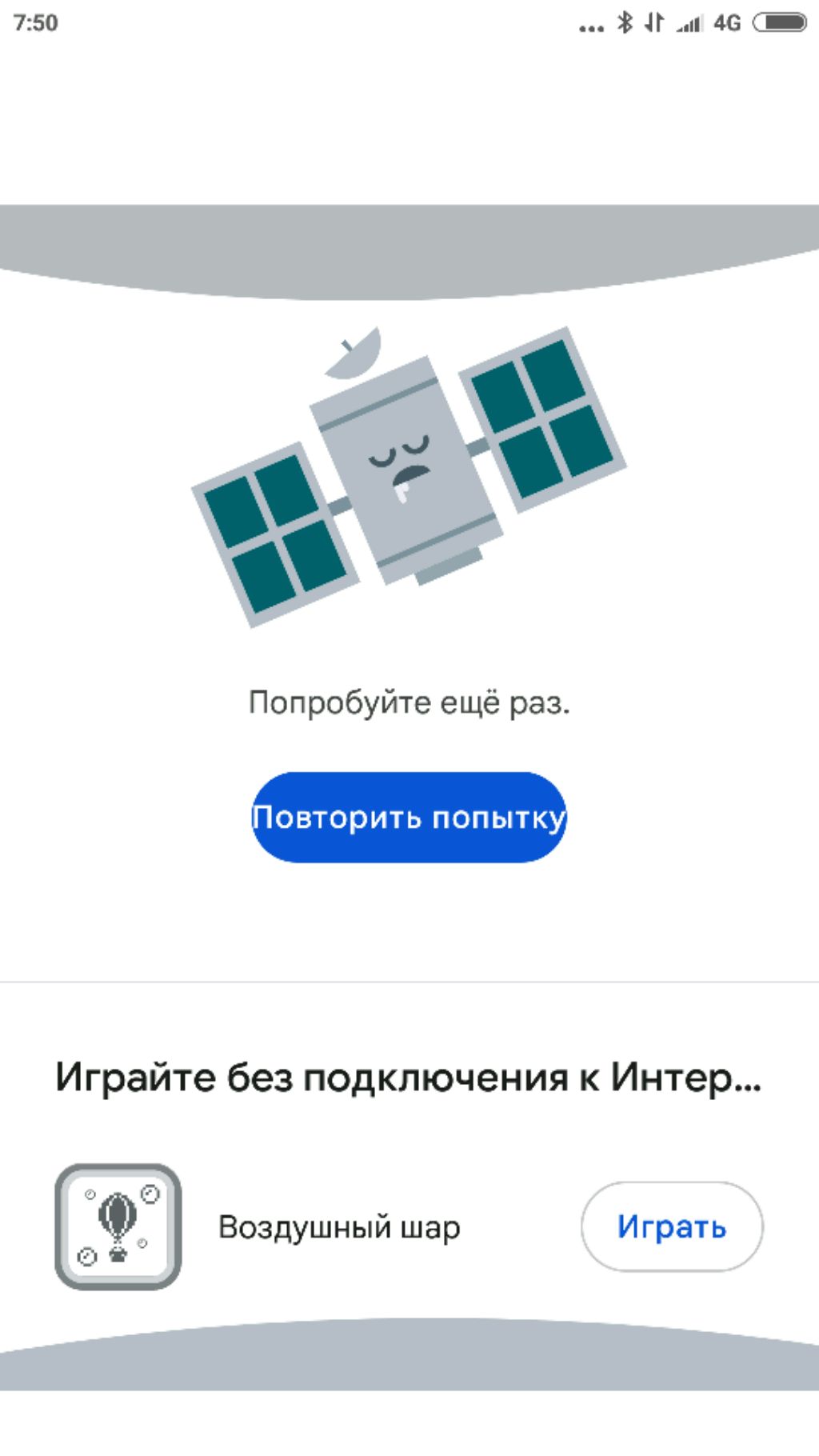 раовоаокоокоалаоараораврвовловлвововововоарлаоарвлаоаоалаооалалалалалволаоалаалаолаоаоалаооаоаоволво смотреть онлайн
