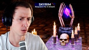 Skyrim #53 Requiem For A Dream RFAD 2025 Mr. Cat. Новый Некромант!