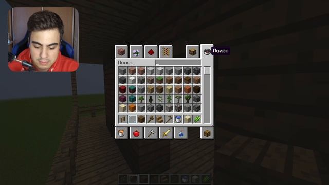 СТАРТОВЫЙ ДОМ С ФЕРМОЙ И ПОРТАЛОМ В АД смотреть онлайн