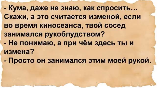 А ну Никодим, давай меня в смотреть онлайн