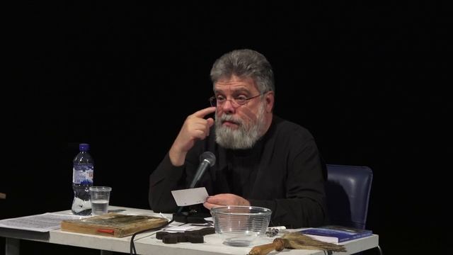 Психофизическая саморегуляция 2 октября 2025 года. смотреть онлайн