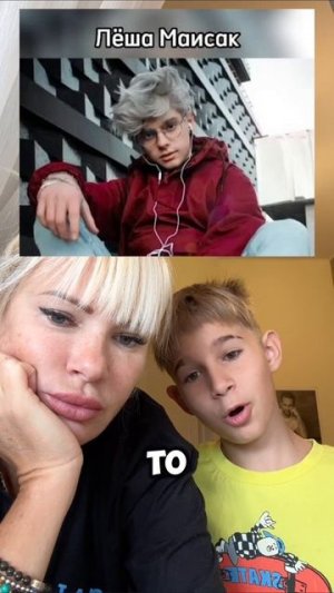 кого возвращаем в а4 🖖