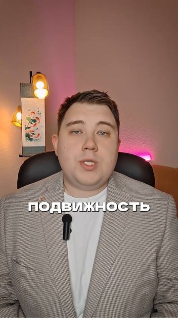 Что делать при болях в коленях?