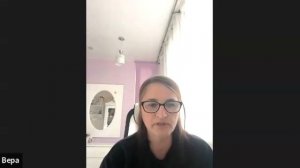 Получение земельных участков. Ученица Вера | Курс ЗЕМЛЯКИ