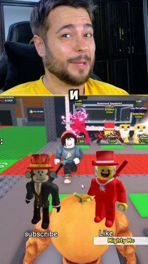 АДМИН Троллинг в Укради Брейнрот