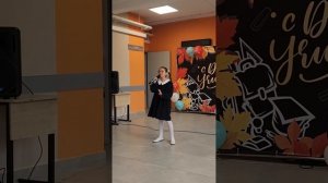 Любимые учителя. Алиса Мухина.