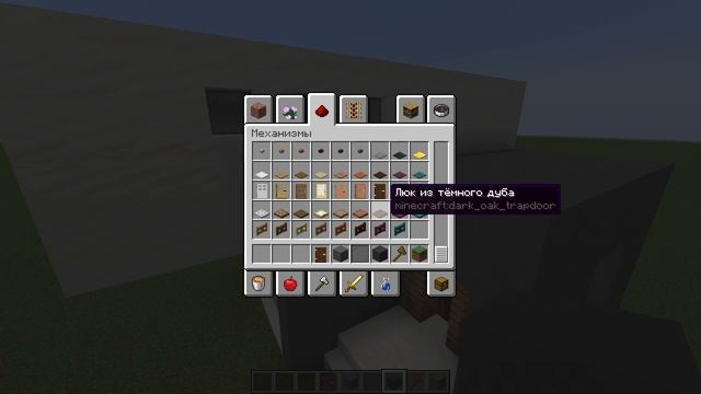 СОВРЕМЕННЫЙ КРАСИВЫЙ ДОМ в МАЙНКРАФТЕ! смотреть онлайн