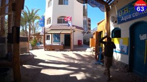 Bella Vista Resort 4* | Египет | отзывы туристов