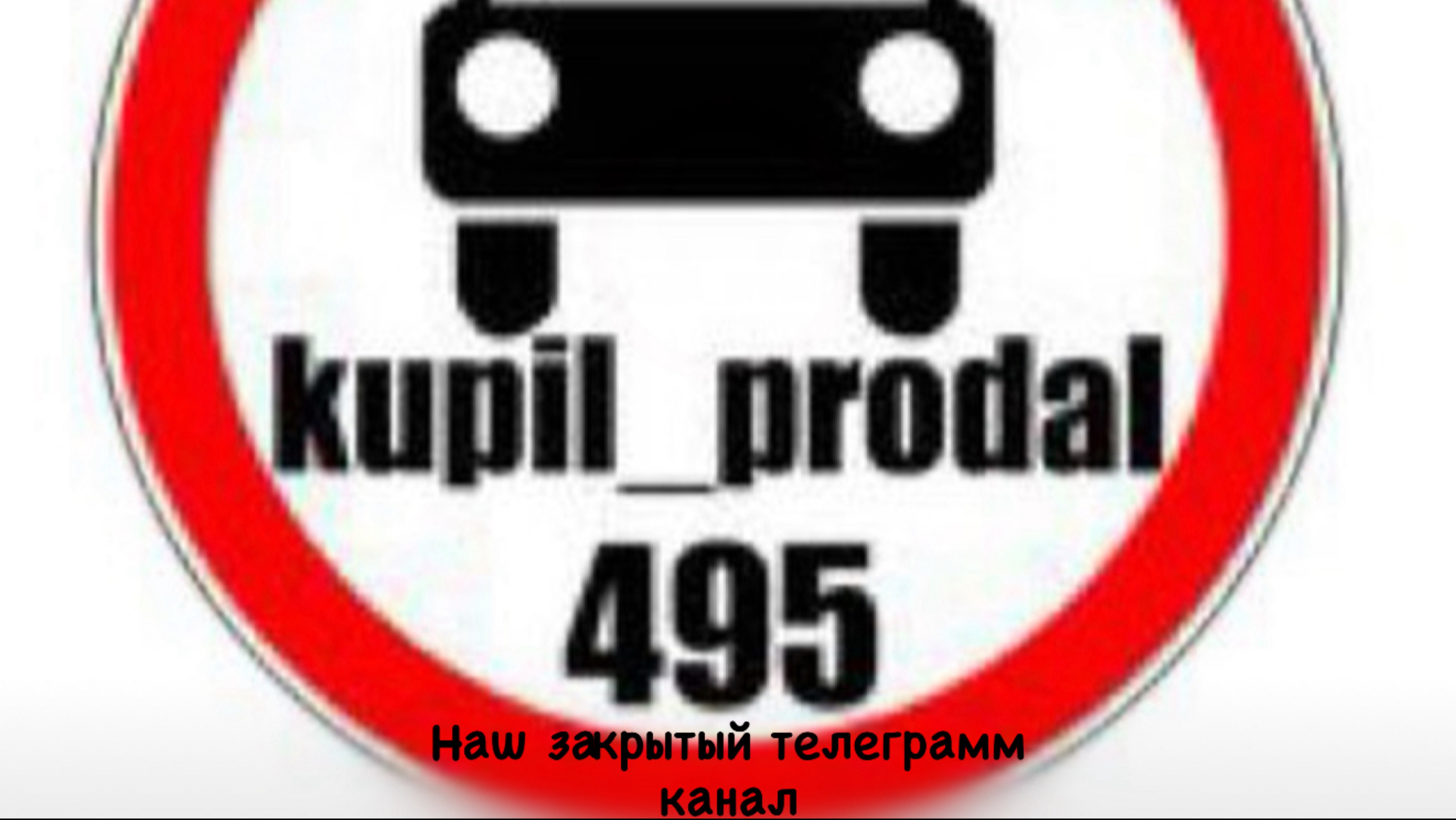 Продам идеальную Вольво