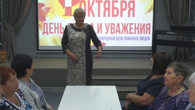 Праздник добра и уважения смотреть онлайн