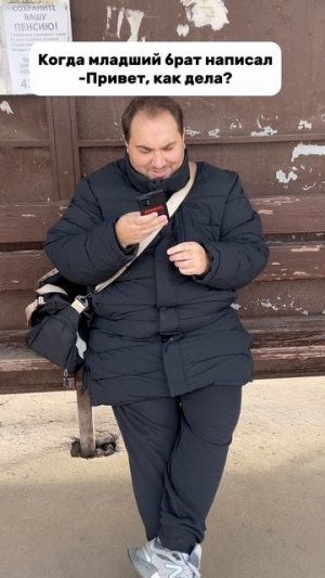 У ВСЕХ ТАК?😂