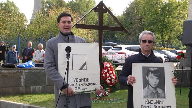 Москва. Останкино: вспомнить всех поименно… смотреть онлайн