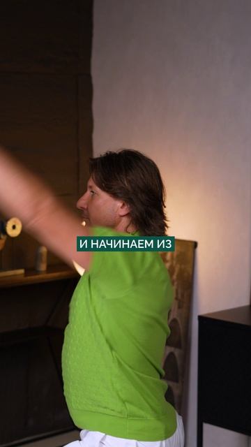 Гимнастика ОТ ДАВЛЕНИЯ! #давление #здоровье #организм смотреть онлайн