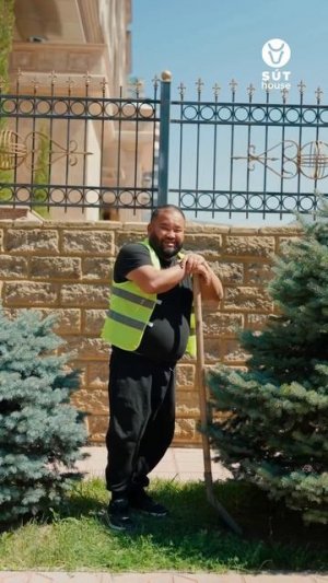 Цени своё здоровье!