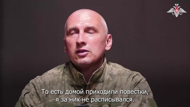 О нехватке людей на Украине смотреть онлайн