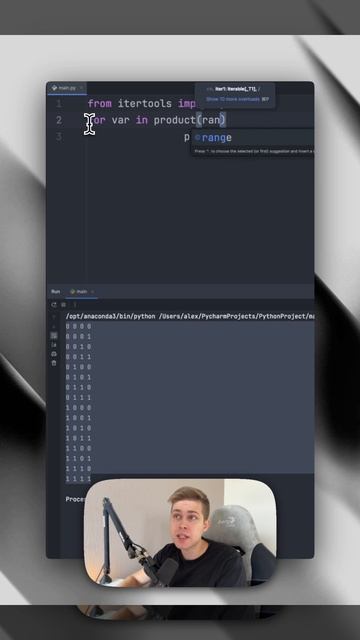 Вложенные циклы в одну строку на Python смотреть онлайн