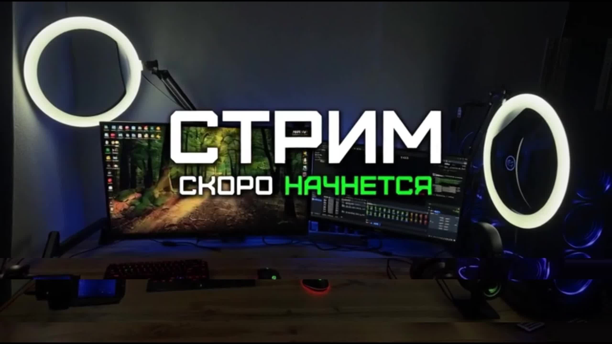 Русская Рыбалка 4. Добиваем 100% ПВА