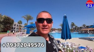 Maxx Royal Kemer Resort 5* | Турция | отзывы туристов