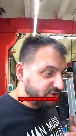 TG: nexpertGM Что-то здесь не так!  #shorts #независимыйэксперт #георгиймедведев