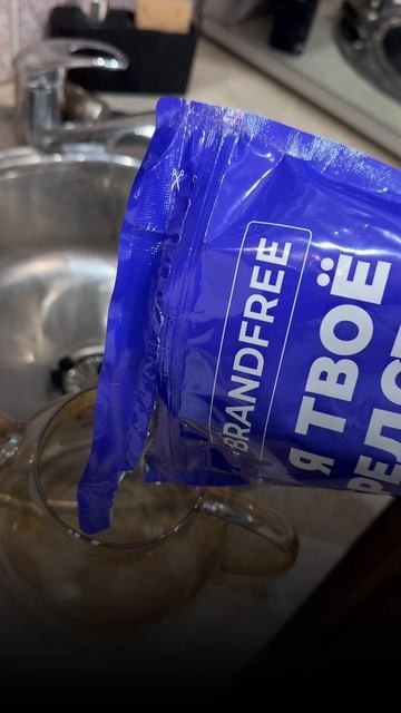 Артикул на WB #93550775Ozon #655295171Это - мое средство от всего! Безвредно отмоет все в доме