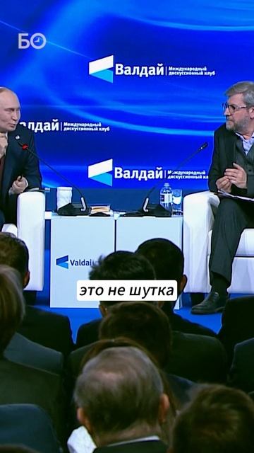 Путин про моду на кокошники среди девушек в России #кокошник смотреть онлайн