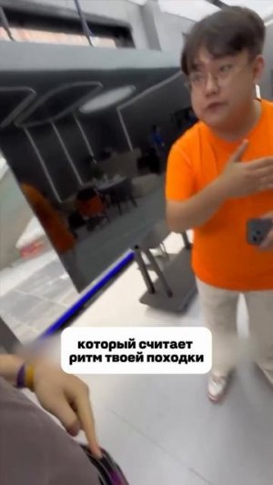 в Китае можно купить или арендовать экзоскелет #shorts