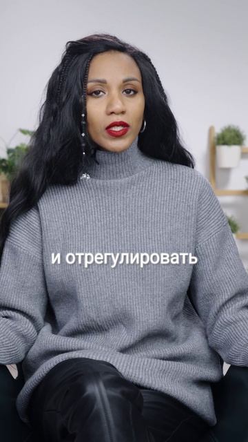 Чек-лист по избавлению от жирности кожи смотреть онлайн