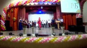 Выпускной 2025 (11 классы)