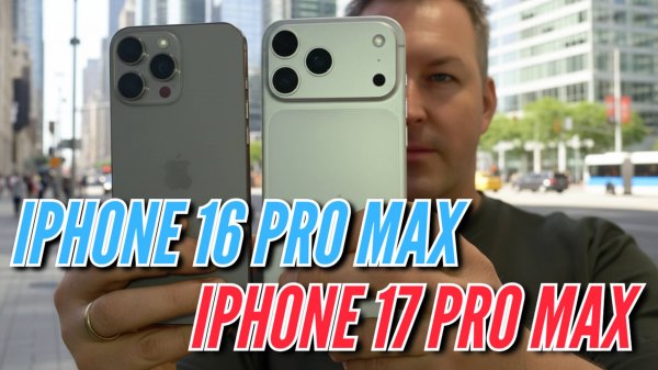 ПРОГРЕСС КАМЕРЫ IPHONE 17 PRO MAX vs IPHONE 16 PRO MAX
