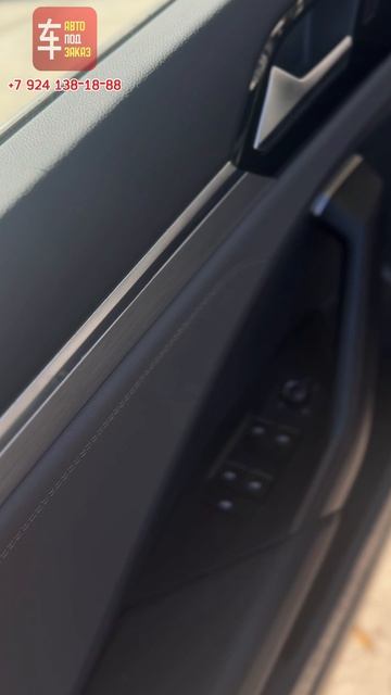 Volkswagen Sagitar 2021