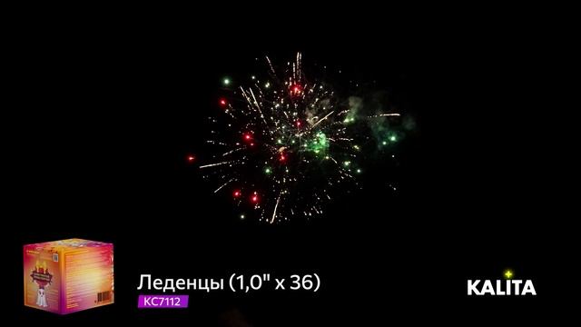Салют "Леденцы" 1.0"х36, арт. КС7112 смотреть онлайн