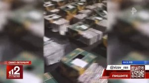 Телеканал «РЕН ТВ», программа «Экстренный вызов 112», 19.09.2025