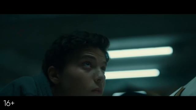 Гренландия: Миграция 2026