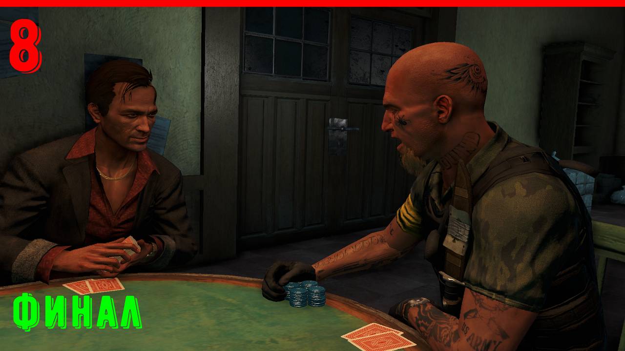Хойту придёт конец через 3, 2... | Прохождение Far Cry 3 [ЧАСТЬ 8] смотреть онлайн