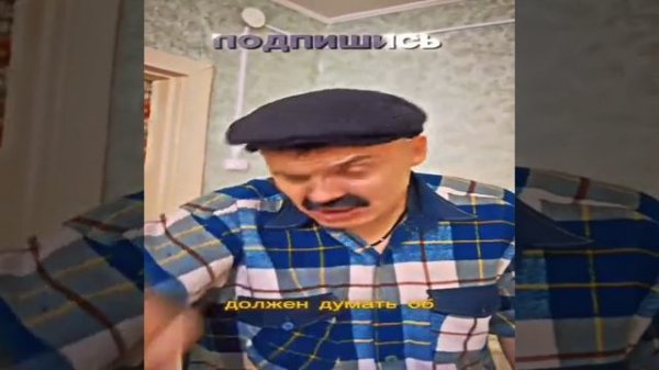 какие прописи