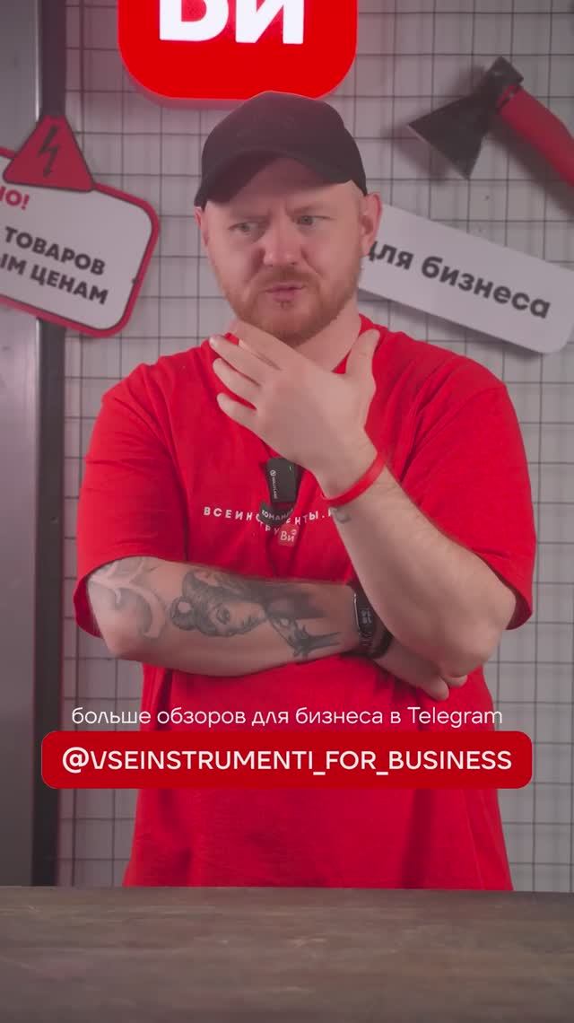 Топ-5 самых востребованных профессий смотреть онлайн