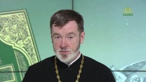 Евангелие 6 октября.  Явился ему Ангел Господень, стоя по правую сторону жертвенника кадильного