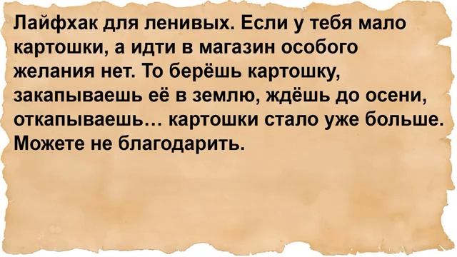После 20 лет отсидки братва подогнала урке тайскую массажистку смотреть онлайн