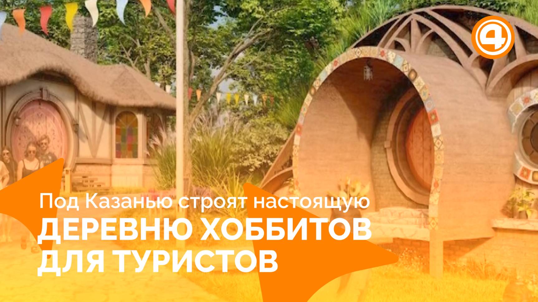 Яркие идеи для осенних путешествий по России и за рубеж