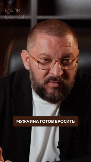 Делить счёт ПОПОЛАМ с женщиной — НЕНОРМАЛЬНО?! #психологияотношений #психология #женщины