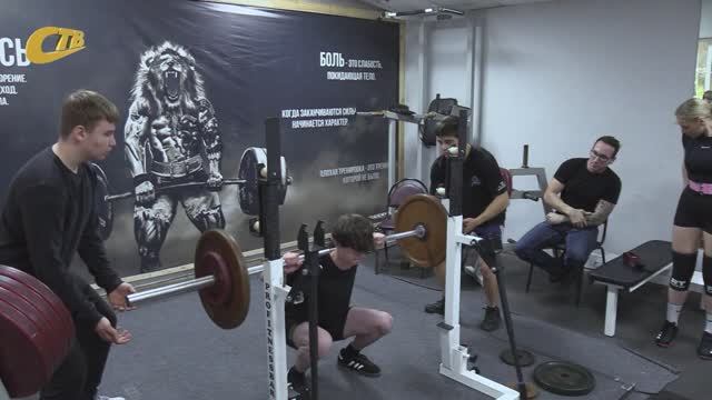 В ЖЕЛЕЗНОГОРСКЕ ПРОШЕЛ КУБОК ПО ПАУЭРЛИФТИНГУ, ПРИУРОЧЕННЫЙ КО ДНЮ ГОРОДА смотреть онлайн