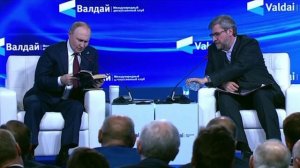 путин читает пушкина
