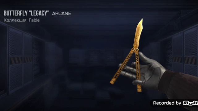 Монтаж смотреть онлайн