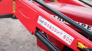 Погрузчик (ПКУ, КУН) навесной для трактора Т25 БЫСТРОСЪЕМНЫЙ