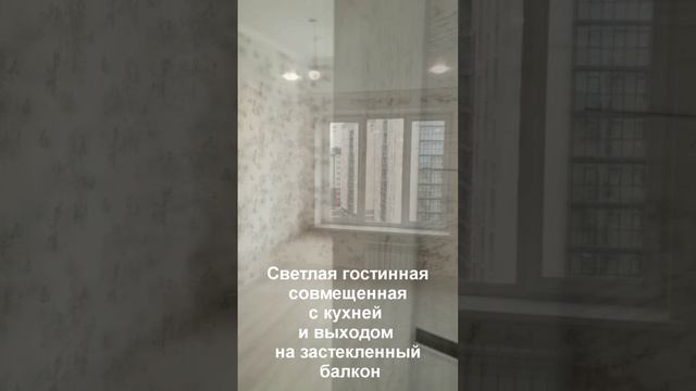 2-х комнатная квартира смотреть онлайн