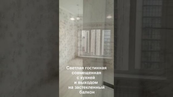 2-х комнатная квартира