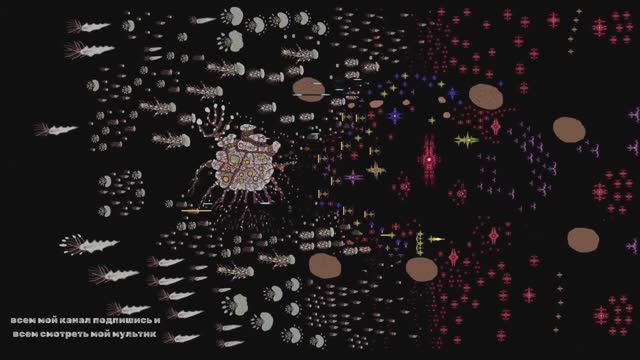 мультик война некроморфыи раса Древние серия 3 . 4