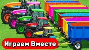 МУЛЬТИКИ ПРО МАШИНКИ И ТРАКТОРЫ НА ФЕРМЕ ДЛЯ ДЕТЕЙ 🚜 ГОНКА МАШИНОК ПО КРУТЫМ ГОРКАМ ДЛЯ ДЕТЕЙ