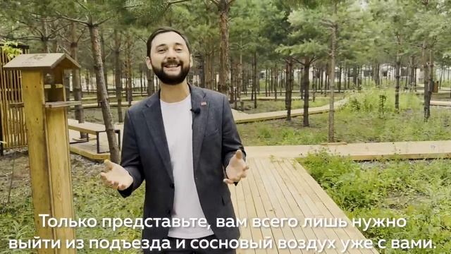 Обзор ЖК Меридиан Слобода смотреть онлайн